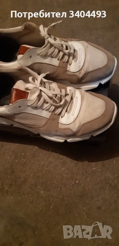 Маратонки MO’ P, снимка 4 - Маратонки - 54095231