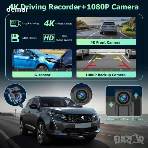 Carplay за кола 9.3'' IPS сензорен екран, с 4K HD Dash Cam+1080P задна, снимка 3 - Аксесоари и консумативи - 48405544