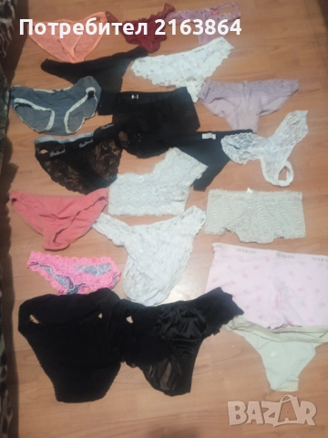 Дамски прашки 