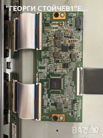 50PUS6754-12   715G9907-M01-B00-005K  715GA018-P01-000-003M     CV500U1-T01-CB-1    TPT500B5-U1T01D , снимка 6 - Части и Платки - 51912250