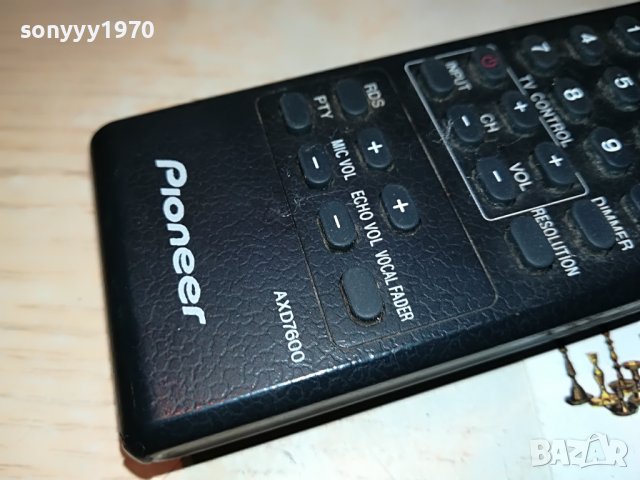 pioneer remote control 0711221624, снимка 9 - Други - 38591655
