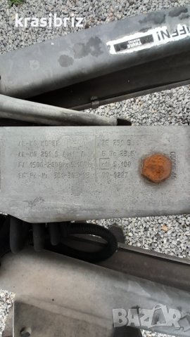 Ремарке -THULE-2.5 тона, снимка 4 - Ремаркета - 38921756