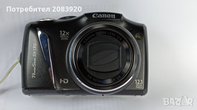 Продавам Canon Powershot SX130IS