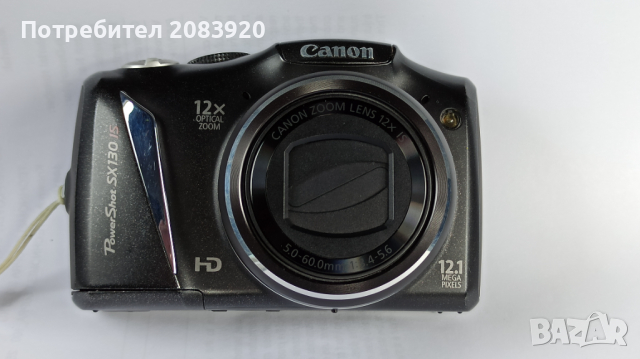 Продавам Canon Powershot SX130IS, снимка 1 - Фотоапарати - 44758371