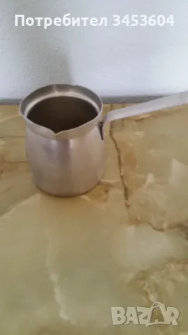 Алуминиево джезве