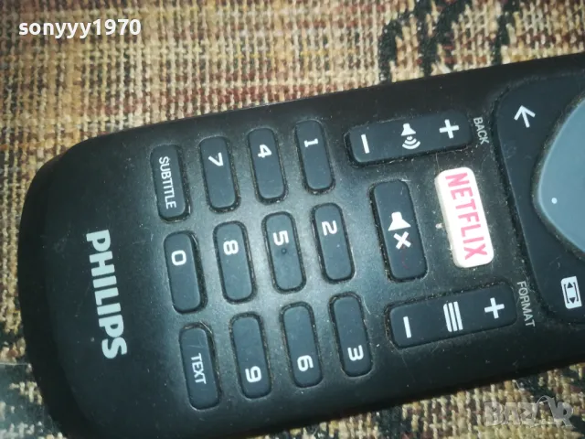 PHILIPS NETFLIX ORIGINAL REMOTE-ВНОС SWISS 0810241727, снимка 4 - Дистанционни - 47511256