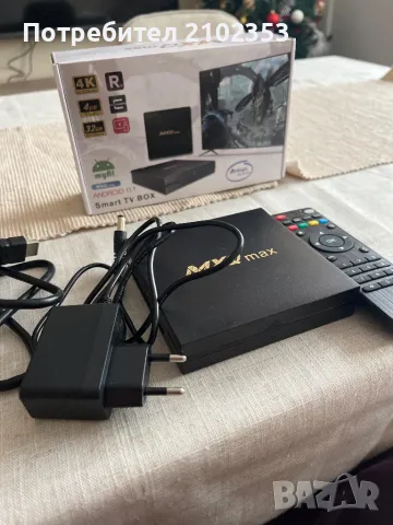 Smart tv box , снимка 1 - Приемници и антени - 48416075