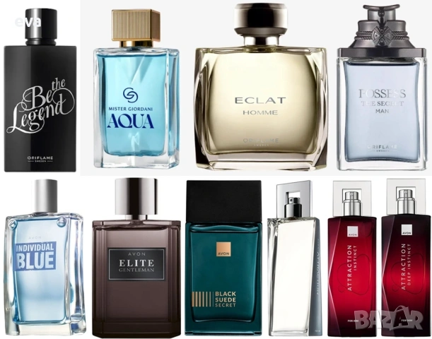 Attraction,Attraction Instinct, Attraction Deep Instinct, Individual Blue, Giordani,Eclat Homme