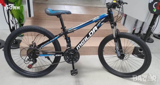 Колела meilda 24 цола, снимка 3 - Велосипеди - 30904482