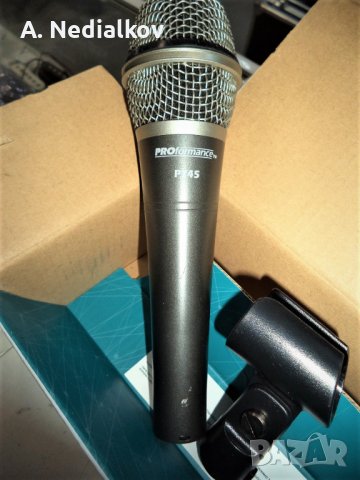 Audio technika microphone