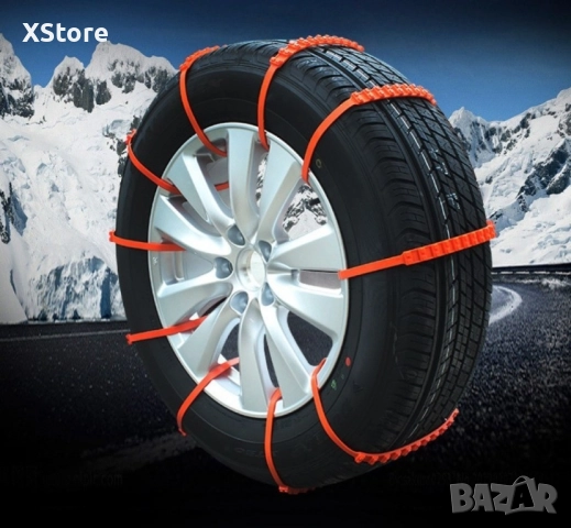 Универсални вериги за сняг, кал и лед тип свинска опашка, снимка 2 - Аксесоари и консумативи - 52448541