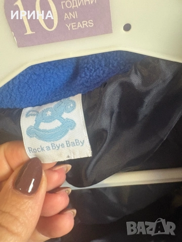 Детски космонавт 80 см, снимка 2 - Бебешки гащеризони - 52359411