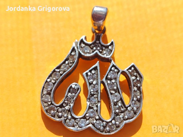 Интересна сребърна висулка, снимка 3 - Колиета, медальони, синджири - 42493245