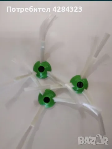 Комплект четки за Irobot Roomba i7 E5 E6, снимка 2 - Прахосмукачки - 47830446