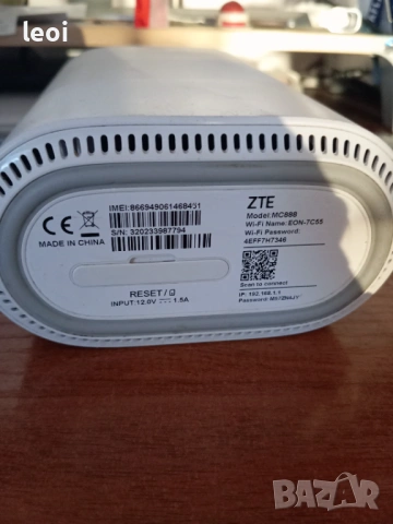 5G рутер за SIM от Vivacom, снимка 3 - Рутери - 54314792