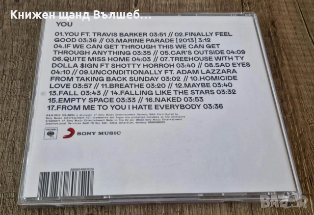 Компакт Дискове - Поп - Рок: James Arthur – You, снимка 2 - CD дискове - 51633329