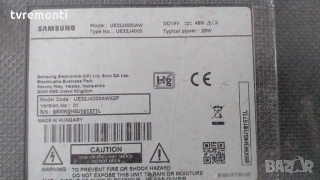  лед диоди от панел JJ032AGH-R1 , снимка 3 - Части и Платки - 29576768