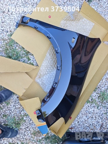 Дясен калник за nissan qashqai 2010г-2014г. лилав чисто нов , снимка 2 - Части - 51135839