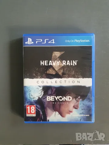 Heavy Rain + Beyond Two Souls Collection (PS4/PS5)