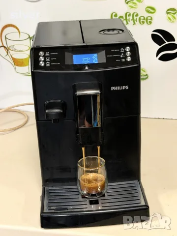 Кафемашина кафе автомат Philips с гаранция, снимка 6 - Кафемашини - 56215596
