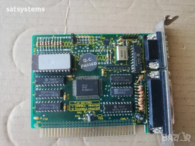 I/O Card2 + Видео MGA-III/P REV:C 8-bit ISA за Правец, снимка 9 - Видеокарти - 47904966