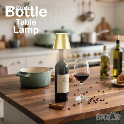 Нови различни цветове MULIN Акумулаторна лампа за бутилки с тъчскрийн, безжична, димируема, 3 LED..., снимка 5 - Други - 52360579