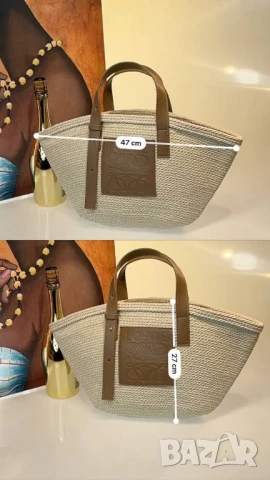 чанти loewe, снимка 3 - Чанти - 51080268