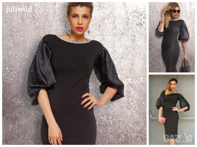 Рокля 29 desires , снимка 3 - Рокли - 35166577