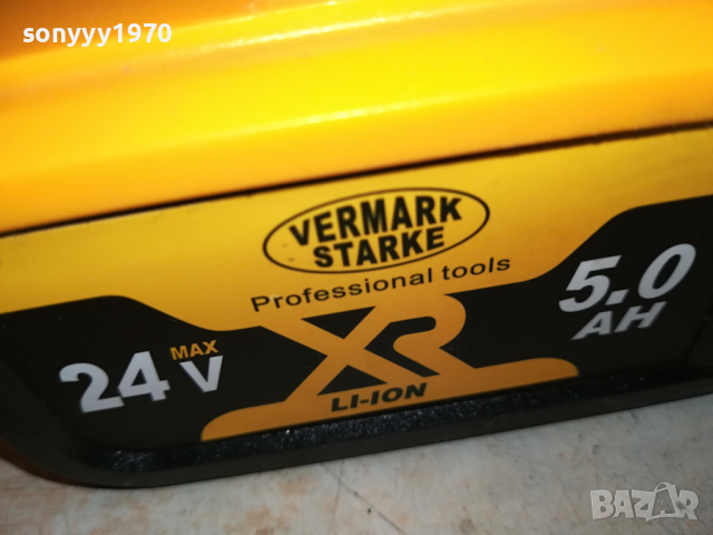 VERMARK STARKE-БАТЕРИЯ ЗА ФЛЕКС 1403240851, снимка 7 - Винтоверти - 44756686