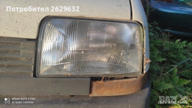 Фар за Рено 5