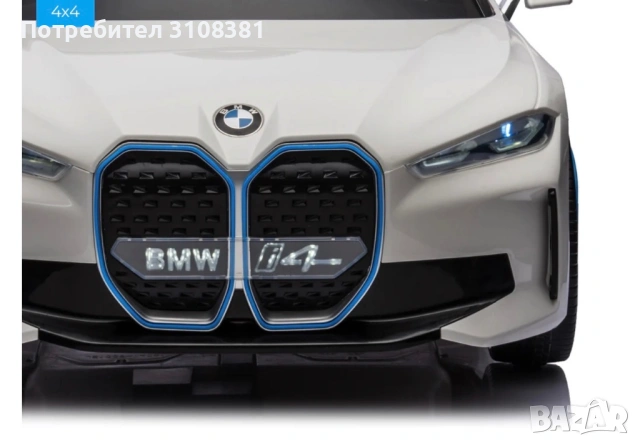 Детска акумулаторна кола, снимка 8 - Детски велосипеди, триколки и коли - 54247649