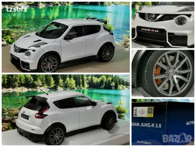 Nissan Juke-R 2.0 - бял - 2016 - AutoArt 1:18, снимка 3 - Колекции - 37591184