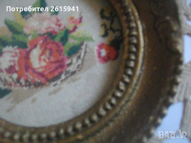 Ретро Гоблен-Рамкиран-ф 180 мм-Български-От Соца-Кръгъл-Отличен, снимка 10 - Гоблени - 39896513