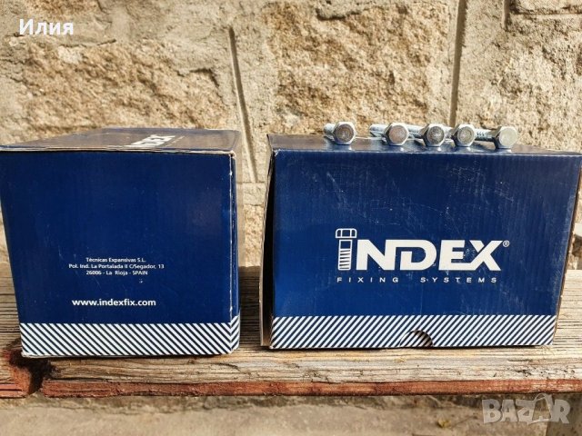 Видии 8×60, снимка 3 - Други инструменти - 30801747