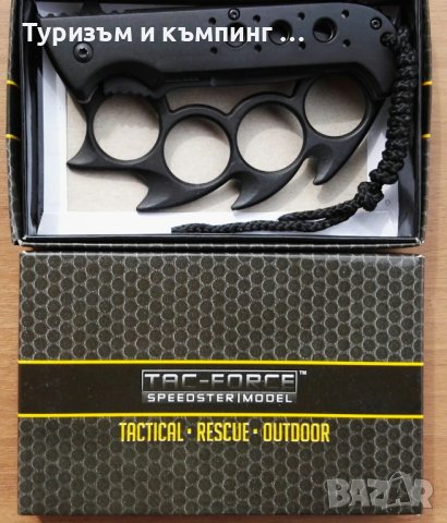 Боен нож /бокс/ Tac-force / MTECH USA, снимка 14 - Ножове - 44400529