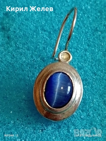 Винтидж Аристократичен стил сребърна обеца с инкрустиран камък КОТЕШКО ОКО 52640, снимка 4 - Обеци - 53060082