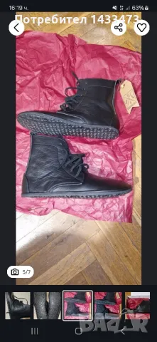 Боси боти Drifter Leather , снимка 7 - Дамски боти - 49540242