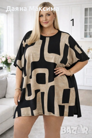 3/4/5ХЛ ТУНИКА💥11 евро , снимка 2 - Туники - 54266254