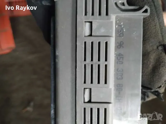  BSI модул за Citroen C5 , 9645030380 , , снимка 8 - Части - 47767539