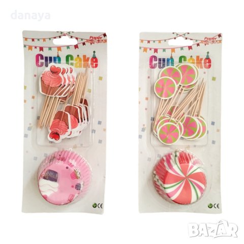 4237 Комплект хартиени форми за мъфини с парти топери, снимка 6 - Форми - 42887230
