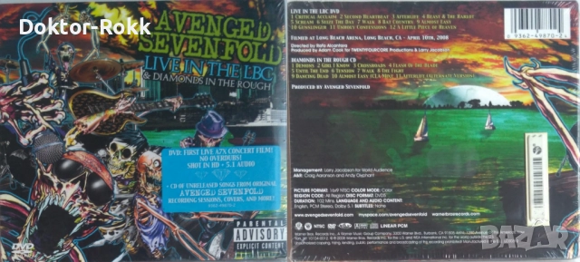 Avenged Sevenfold – оригинални дискове, снимка 2 - CD дискове - 51790688