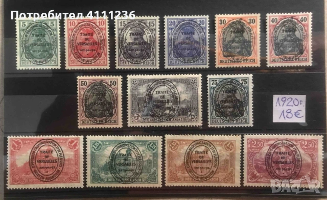  Аленщайн , Германски Плебсицити Територии !