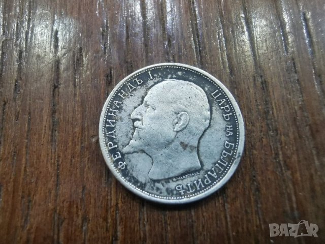 50 стотинки 1913 г. , снимка 2 - Нумизматика и бонистика - 42133843