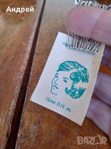 Стари безопасни игли, снимка 3 - Други ценни предмети - 44312136