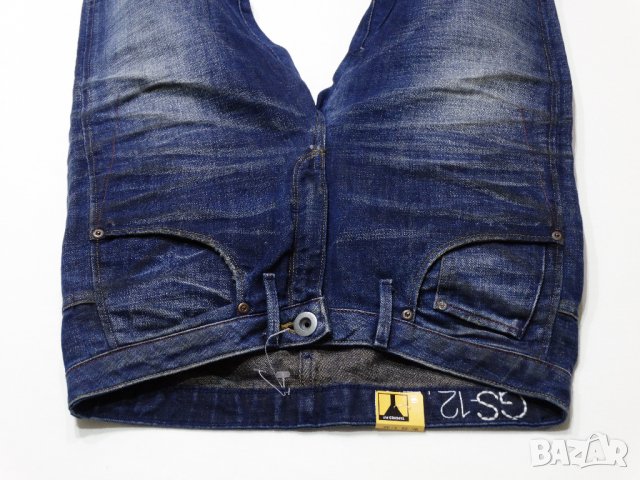 Нови! G-Star ESSENTIALS Limited Edition Re Arc 3D Tapered WMN Дамски Бойфренд Дънки Размер W25 L32, снимка 8 - Дънки - 31550011