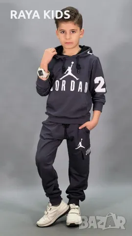 НОВО!!! Екипи 4-14 години, снимка 5 - Детски комплекти - 49241992