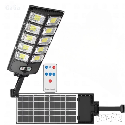 Led соларна улична лампа - сензор за движение и дистанционно управление
