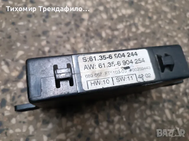 МОДУЛ ВРАТА BMW5 E39 61.35-6 904 255 , 61.35-6 904 254, снимка 3 - Части - 50017379