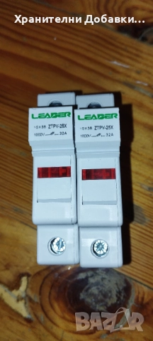 Предпазна Муфа Leader - Бушон, 10X38mm - Соларни  Системи 1000v