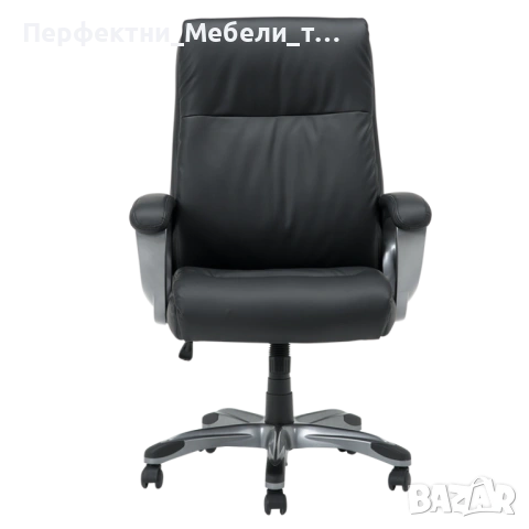 Удобен,конфортен директорски офис стол с черна еко кожа-до 130кг.-до изчерпване-намалена цена